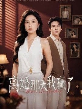 奥本海默