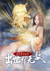 宇宙探索编辑部